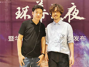 明星經(jīng)紀(jì)人陳星與周傳雄合影