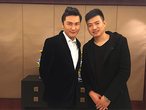 星燦文化明星經(jīng)紀人陳星與關(guān)禮杰合影