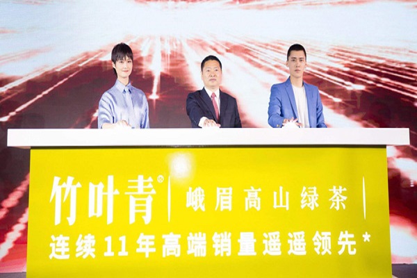 星燦文化明星經(jīng)紀(jì)183-010-69981