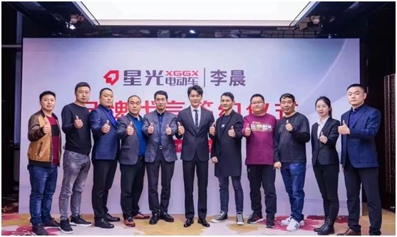 星燦文化明星經(jīng)紀(jì)：183-010-69981