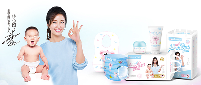 林心如代言的品牌親格紙尿褲