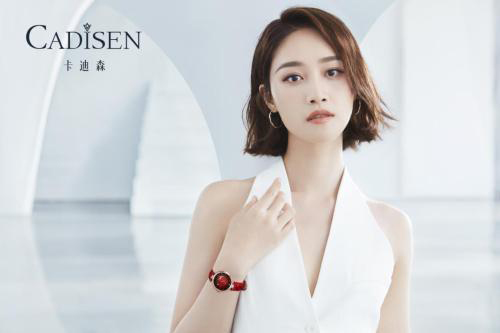 藍(lán)盈瑩代言的品牌卡迪森表