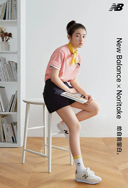 張子楓代言的品牌NB