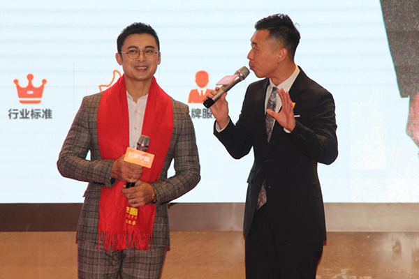 樊少皇代言的品牌E家幸福