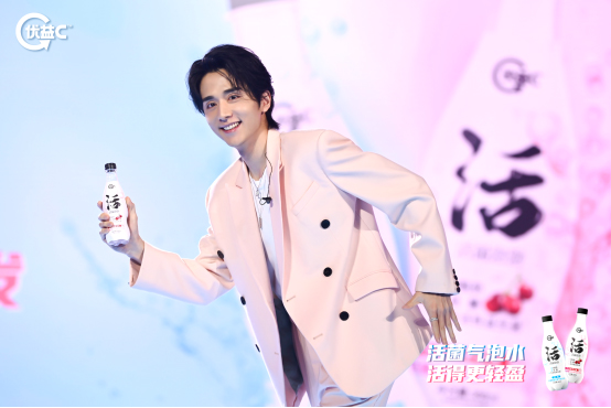 張新成代言的品牌蒙牛優(yōu)益C