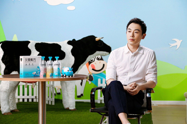 朱亞文代言的品牌簡愛酸奶