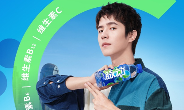 劉昊然代言的品牌脈動(dòng)