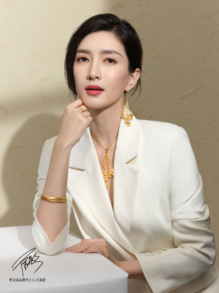 江疏影代言的品牌夢金園