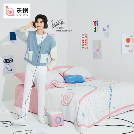 任嘉倫代言的品牌樂蝸家紡