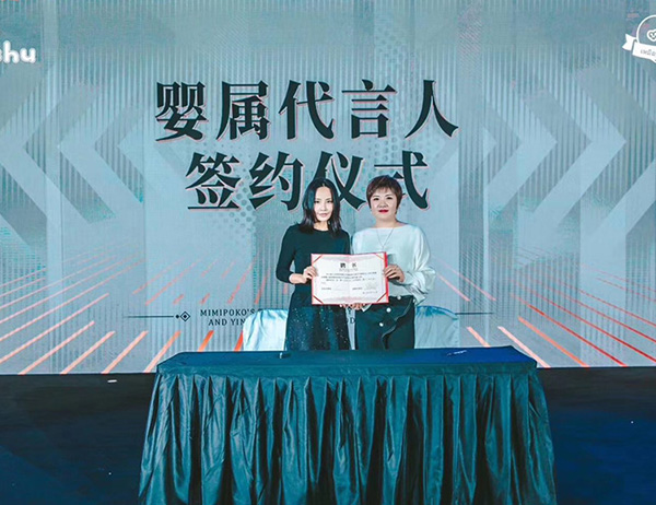 星燦文化明星經(jīng)紀(jì)183-010-69981