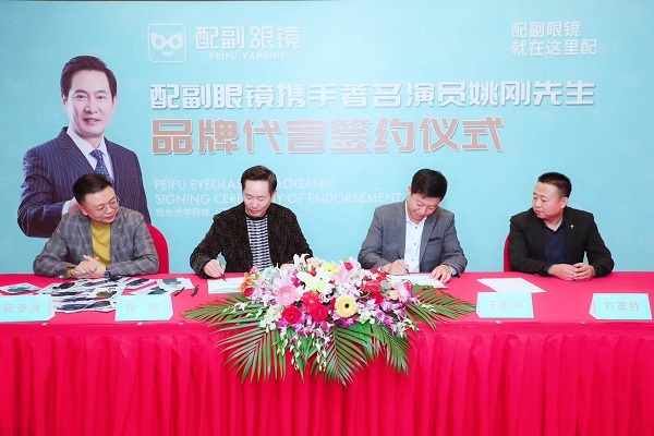 星燦文化明星經(jīng)紀(jì)：139-1050-2260