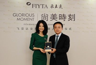 星燦文化明星經(jīng)紀(jì)：183-010-69981