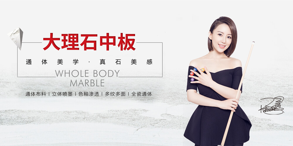 星燦文化明星經(jīng)紀：139-1050-2260