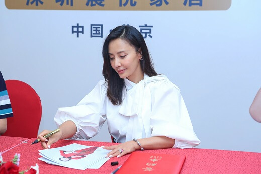 馬雅舒代言的品牌