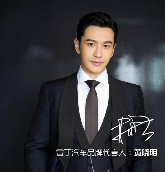 星燦文化明星經(jīng)紀(jì):183-010-69981