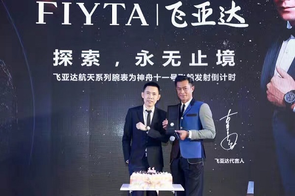 星燦文化明星經(jīng)紀(jì)：183-010-69981