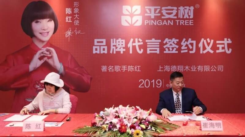 星燦文化明星經(jīng)紀(jì)：183-010-69981