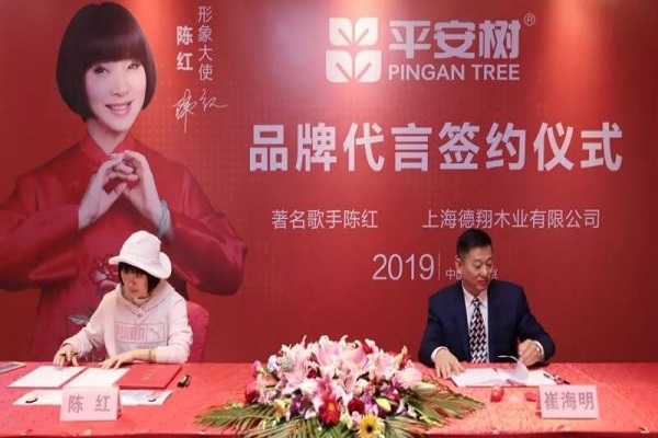 星燦文化明星經(jīng)紀(jì)：183-010-69981