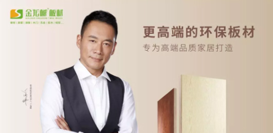 星燦文化明星經(jīng)紀(jì)：139-1050-2260