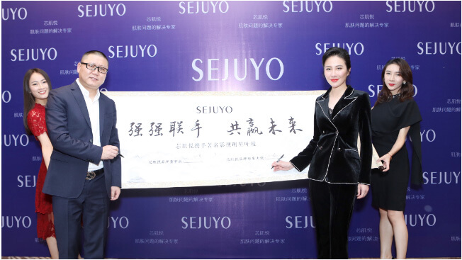 星燦文化明星經(jīng)紀(jì)：139-1050-2260