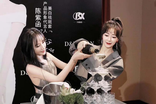 陳紫函代言的化妝品