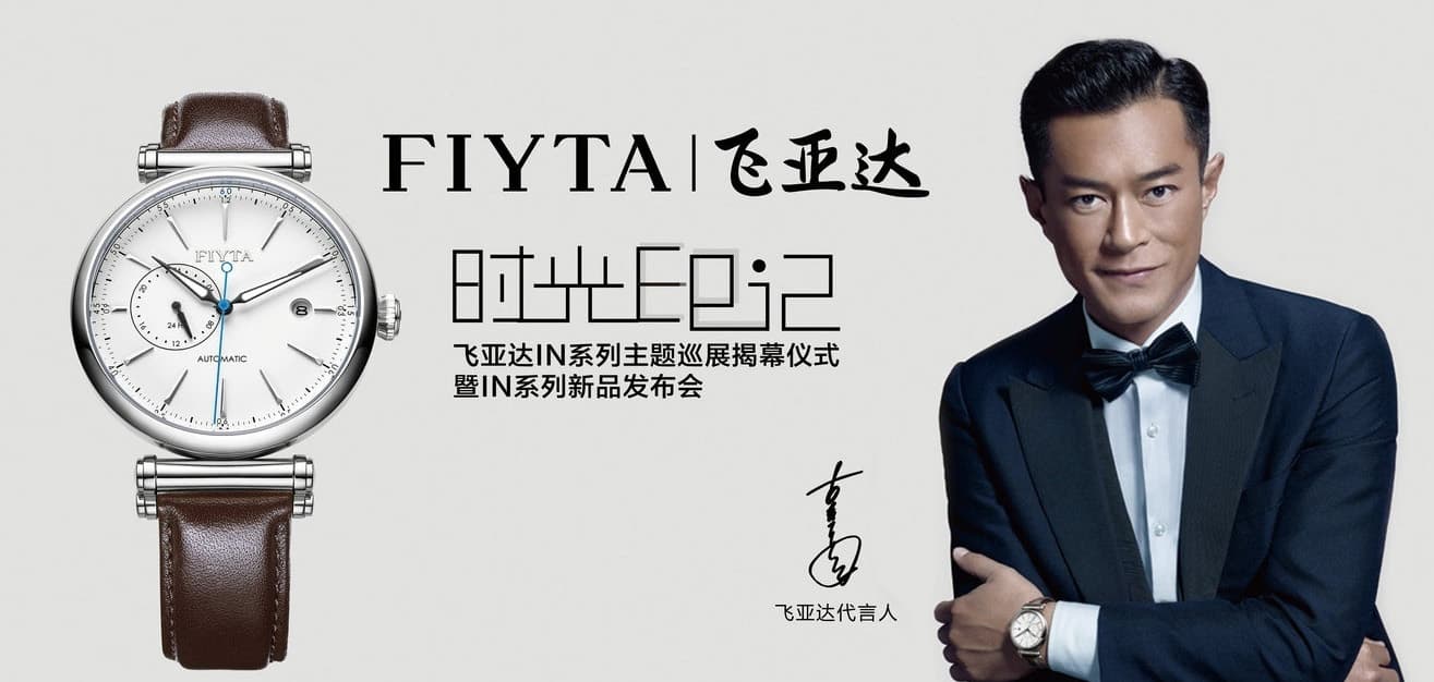 星燦文化明星經(jīng)紀(jì)：183-010-69981