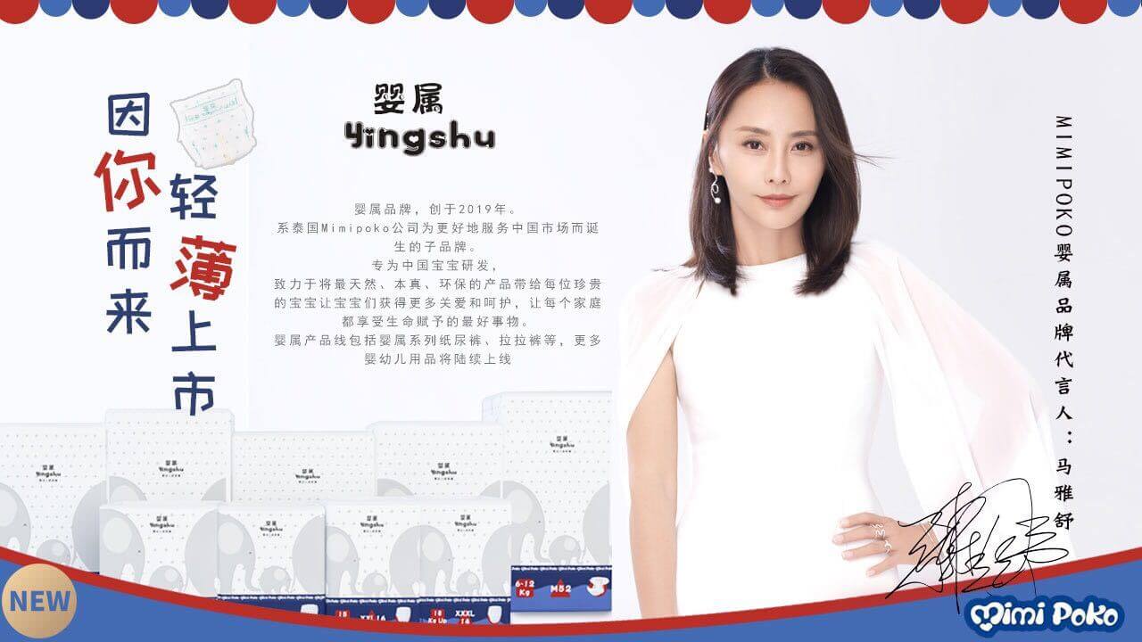 星燦文化明星經(jīng)紀(jì)