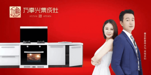 星燦文化明星經(jīng)紀(jì)：183-010-69981