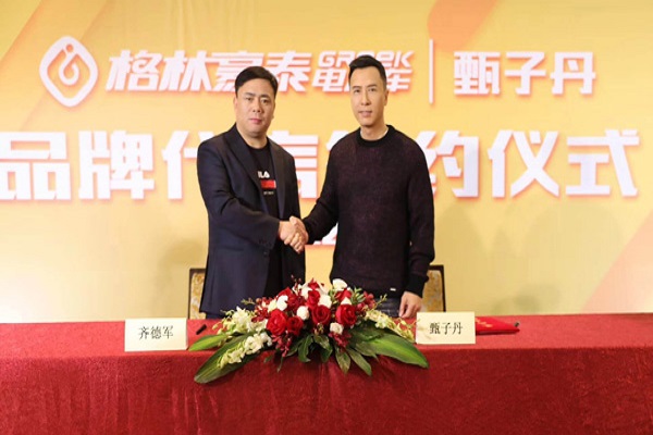 星燦文化明星經(jīng)紀(jì)：139-1050-2260