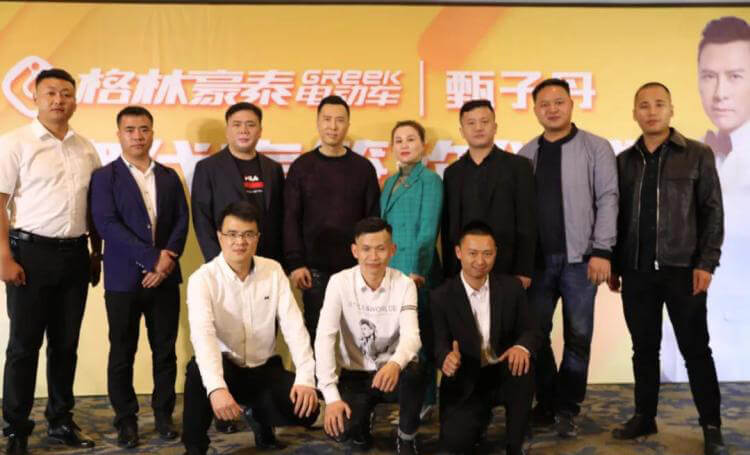 星燦文化明星經(jīng)紀(jì)：139-1050-2260