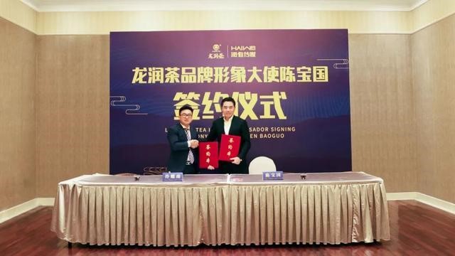 星燦文化明星經(jīng)紀(jì)18301069981