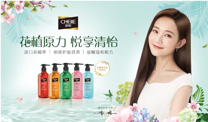 星燦文化明星經(jīng)紀：139-1050-2260