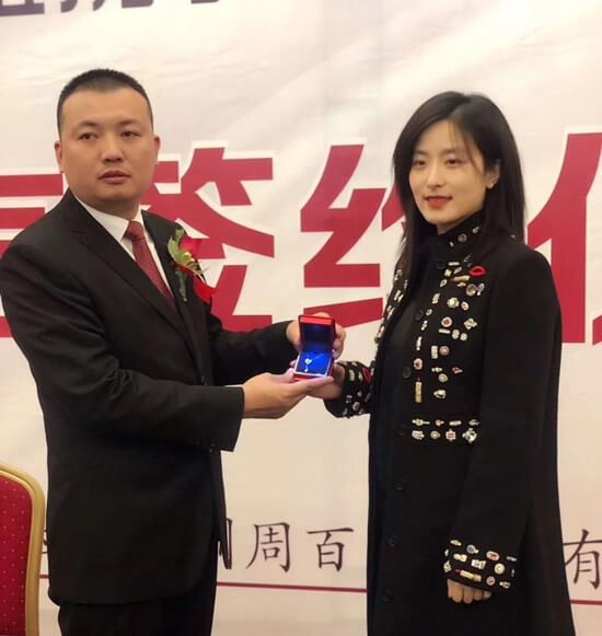 星燦文化明星經紀：139-1050-2260