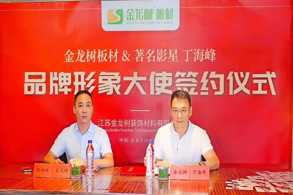 星燦文化明星經(jīng)紀(jì)：139-1050-2260