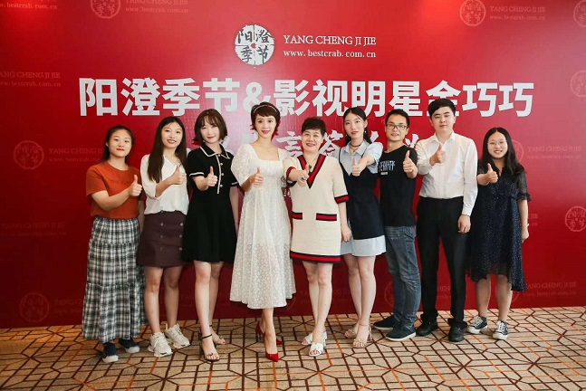 金巧巧代言陽澄季節(jié)