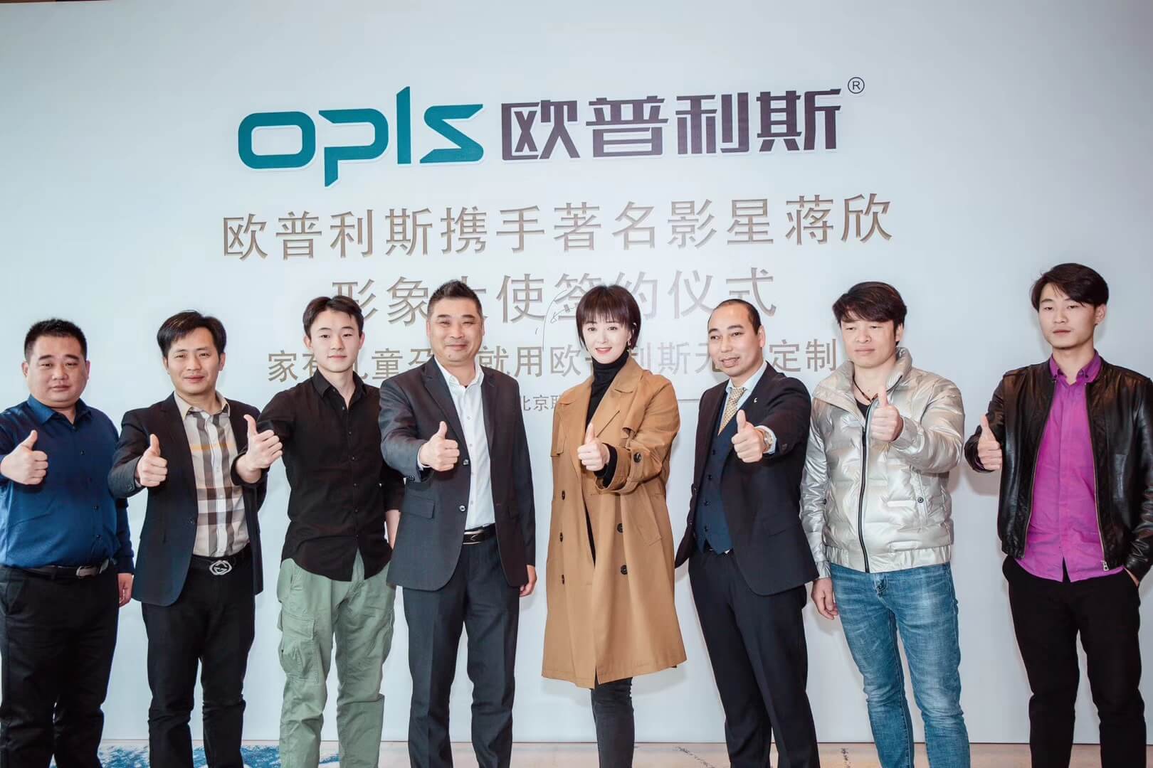 星燦文化明星經(jīng)紀(jì)：183-010-69981