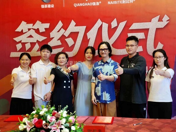 謝君豪代言的產(chǎn)品