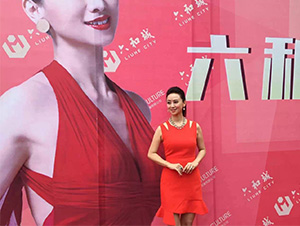 翁虹助陣廣西欽州房產(chǎn)開盤儀式