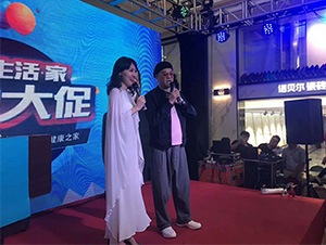 歐陽震華杭州活動圓滿收工