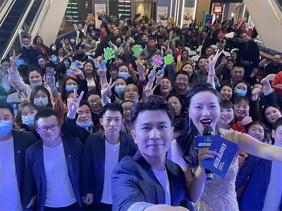 歡子成都活動(dòng)完美收工