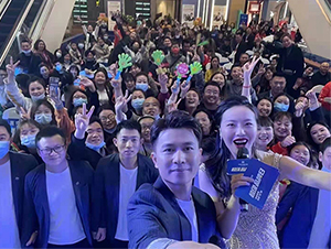 歡子成都活動完美收工