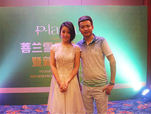 明星經(jīng)紀(jì)人陳星與陳紫函合影