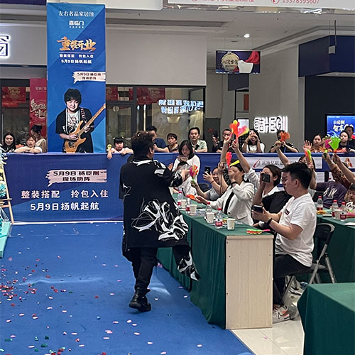 楊臣剛&岳池家居簽售會見面會