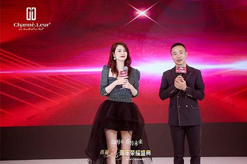 洪欣&寧波&香蔓品牌20周年盛典