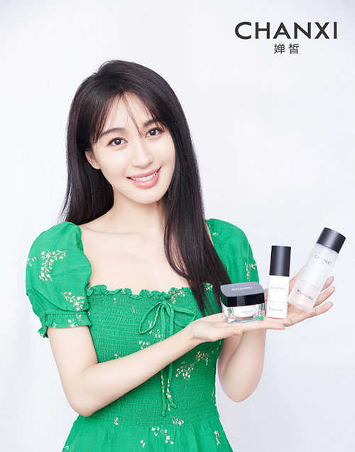 李菲兒代言的品牌嬋皙護膚品