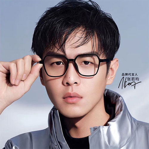 張若昀代言的品牌施洛華眼鏡