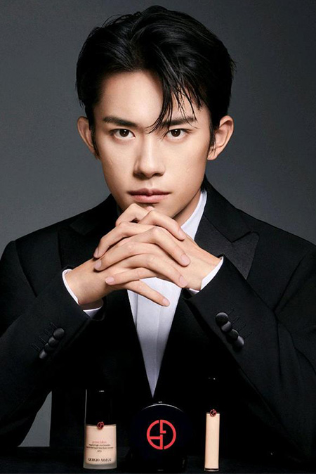 易烊千璽代言的品牌阿瑪尼彩妝